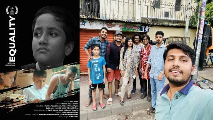 চলচ্চিত্র_উৎসবে_দেখানো_হবে_ইকুয়ালিটি